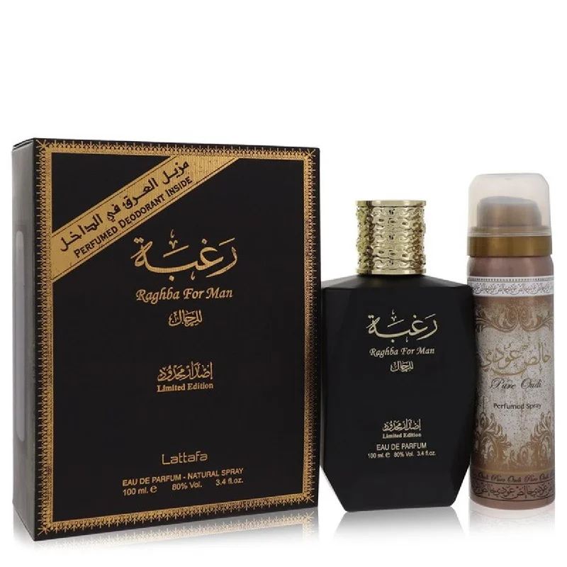 Lattafa  Raghba Man Gift Set for Men - 2 Piece